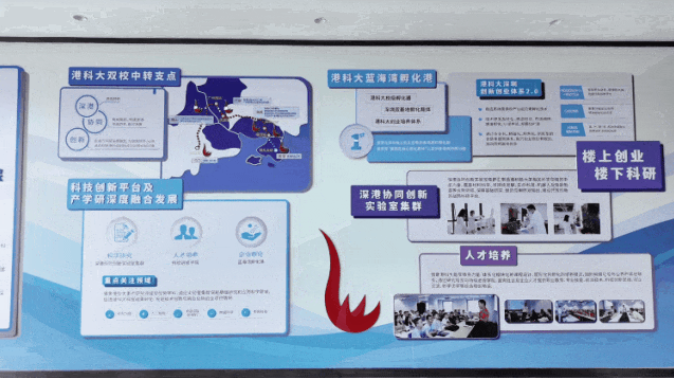 屏幕截图 2025-08-11 185318.png
