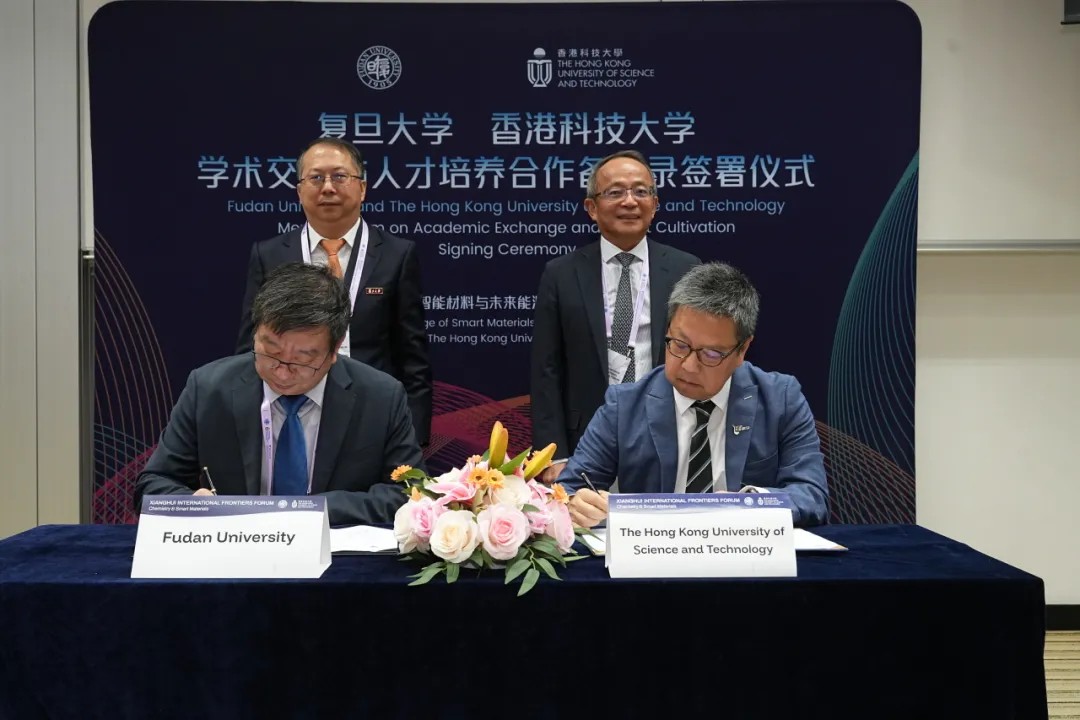 1761125823111489.jpg 1761125823111489.jpg