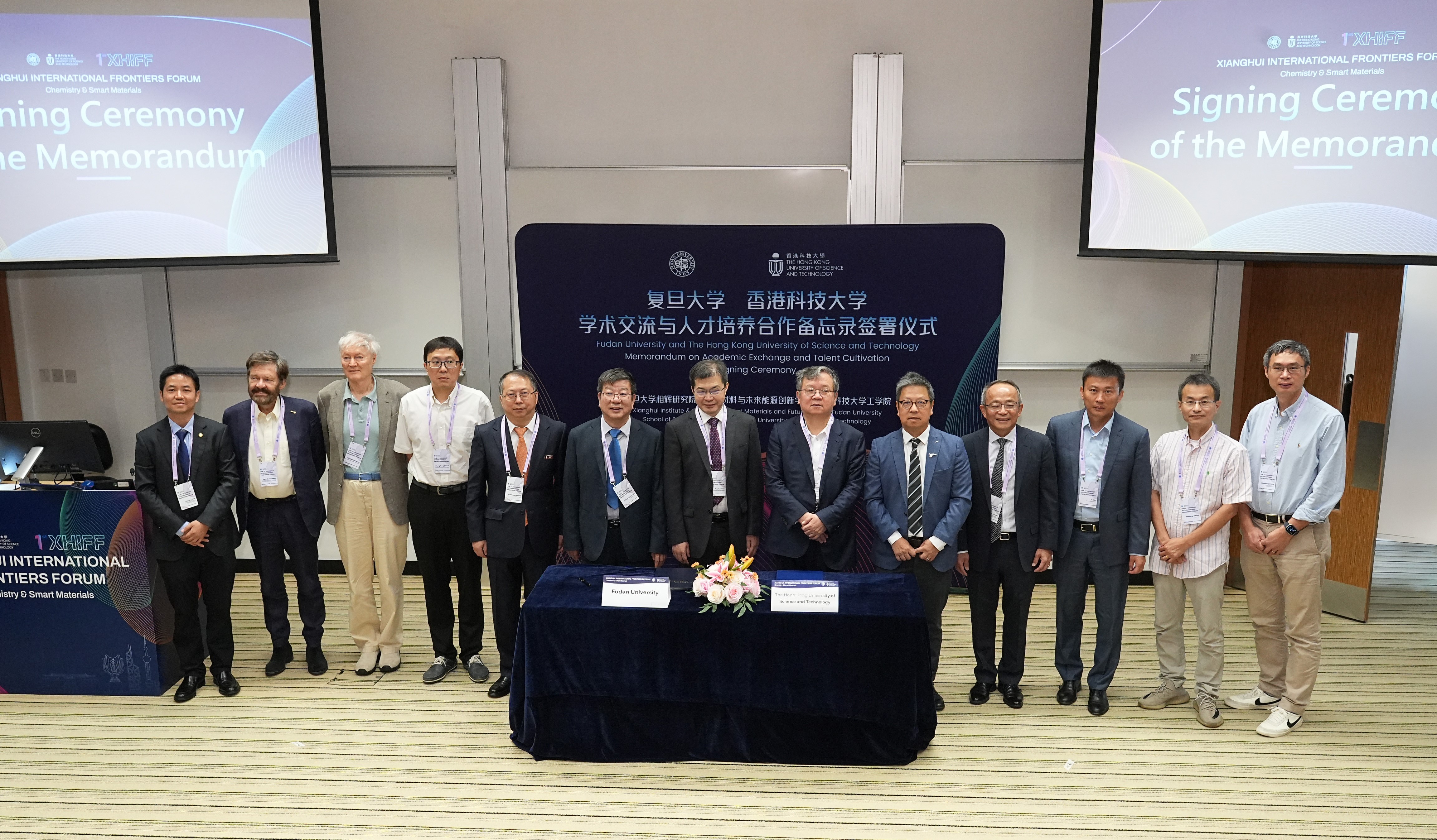 1761126031479199.jpg 1761126031479199.jpg